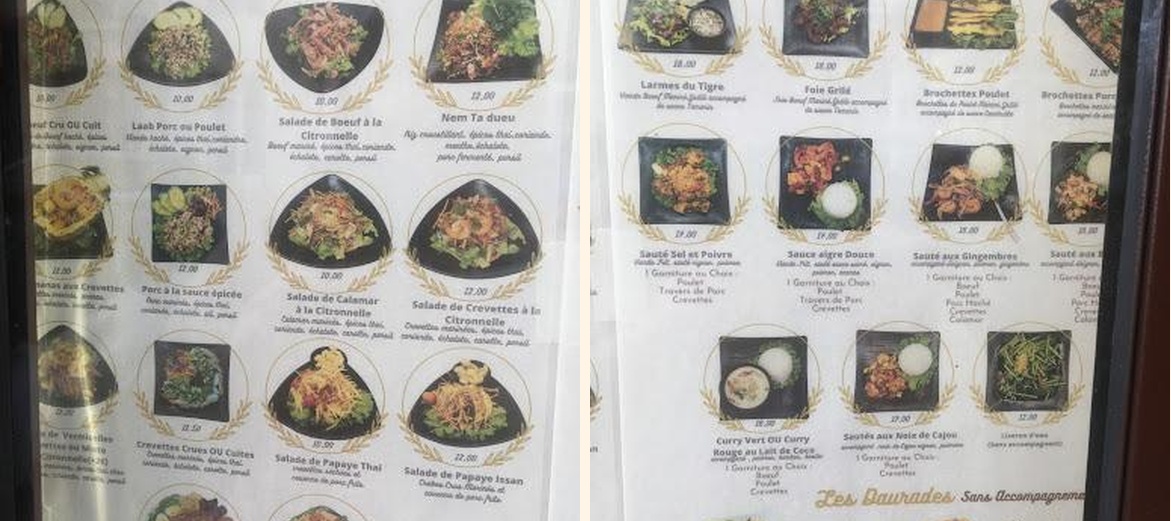 Baan Issan - Gallery Image 4