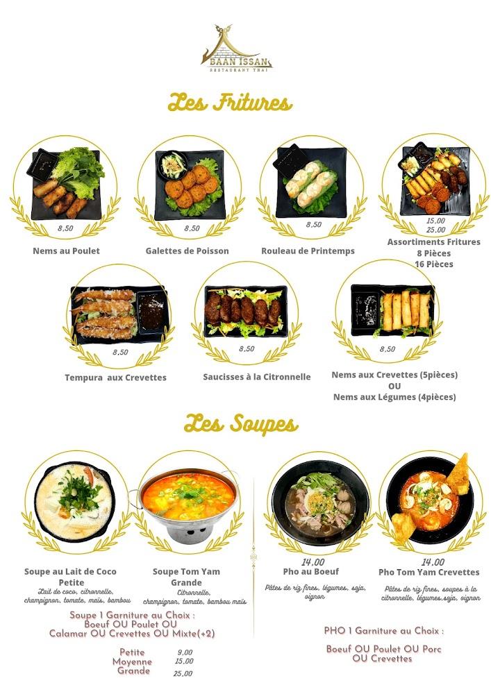 Baan Issan - Menu Image 3